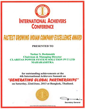 International Achievers Conference